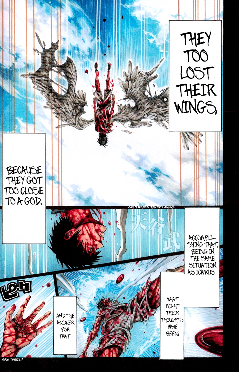 Kamisama no Iutoori (FUJIMURA Akeji) Chapter 21 page 40 - Chapter 21: Icarus's High