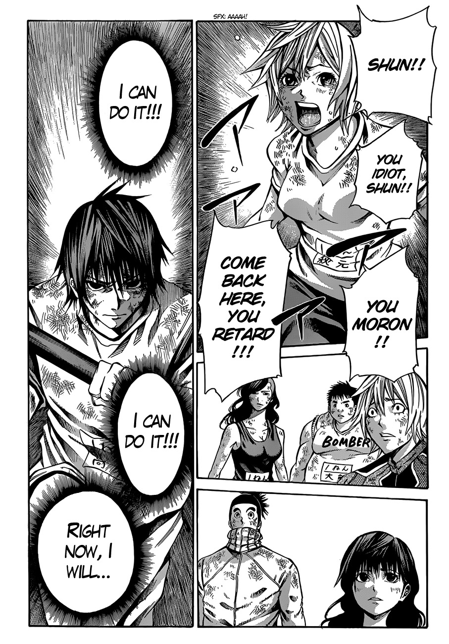 Kamisama no Iutoori (FUJIMURA Akeji) Chapter 21 page 5 - Chapter 21: Icarus's High