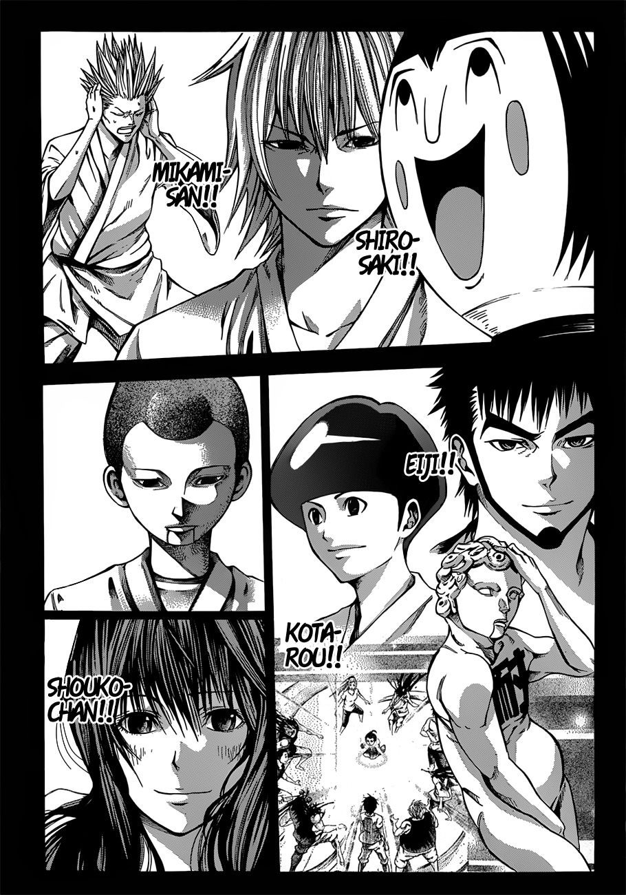 Kamisama no Iutoori (FUJIMURA Akeji) Chapter 21 page 7 - Chapter 21: Icarus's High