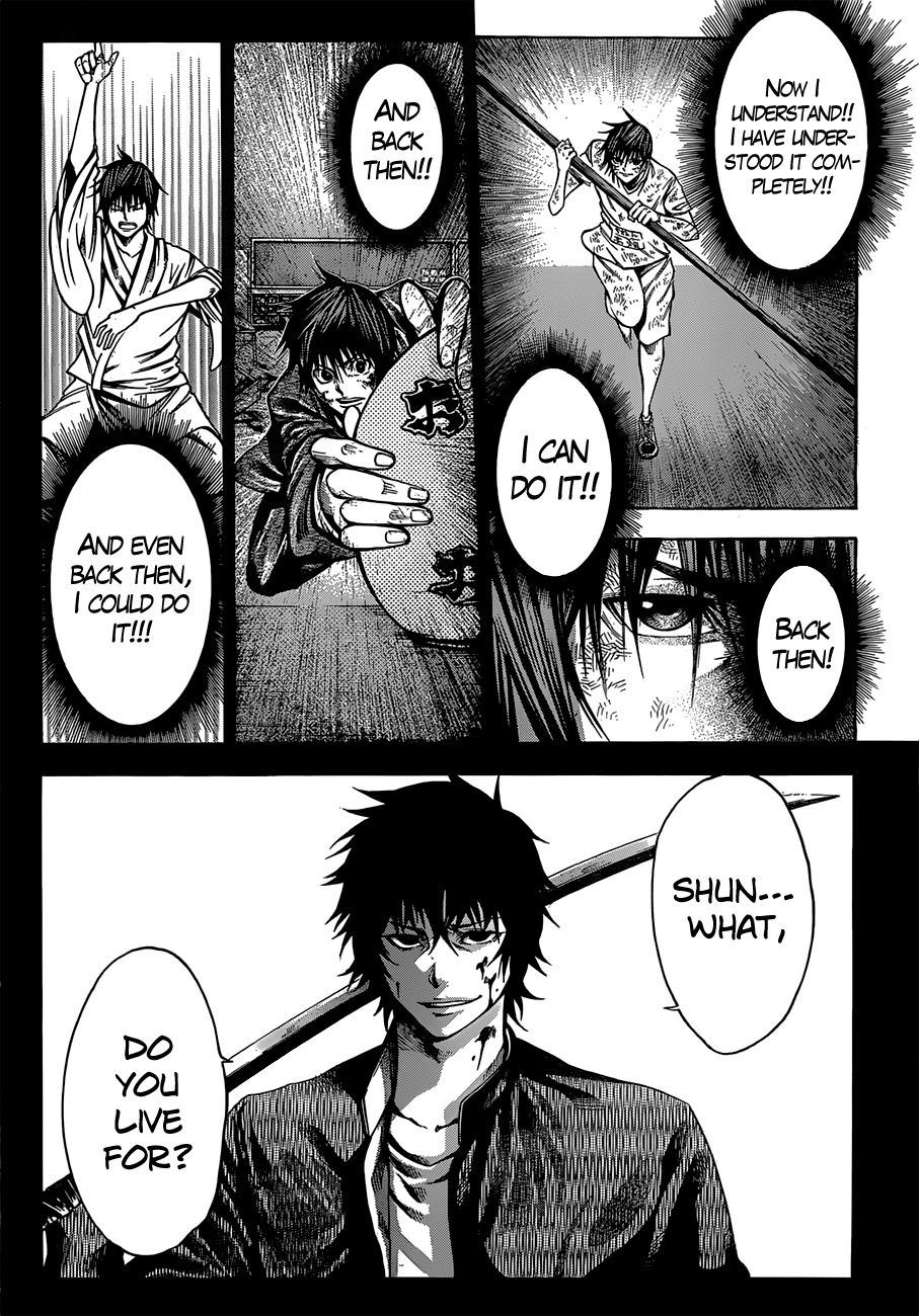 Kamisama no Iutoori (FUJIMURA Akeji) Chapter 21 page 8 - Chapter 21: Icarus's High