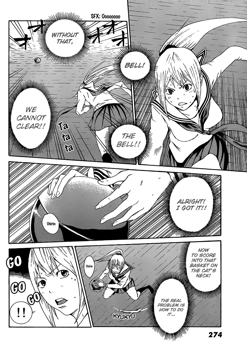 Kamisama no Iutoori (FUJIMURA Akeji) Chapter 3 page 10 - Chapter 3: Proof