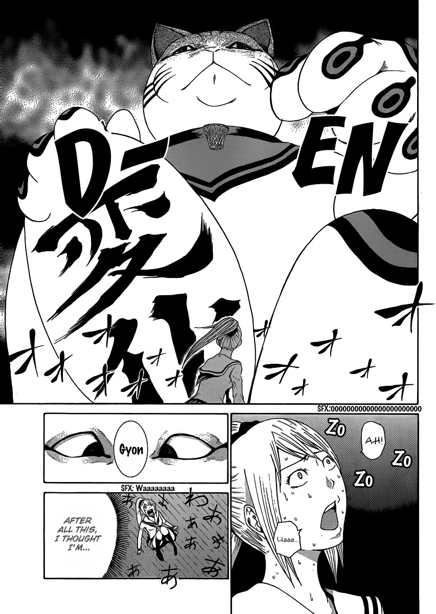 Kamisama no Iutoori (FUJIMURA Akeji) Chapter 3 page 11 - Chapter 3: Proof