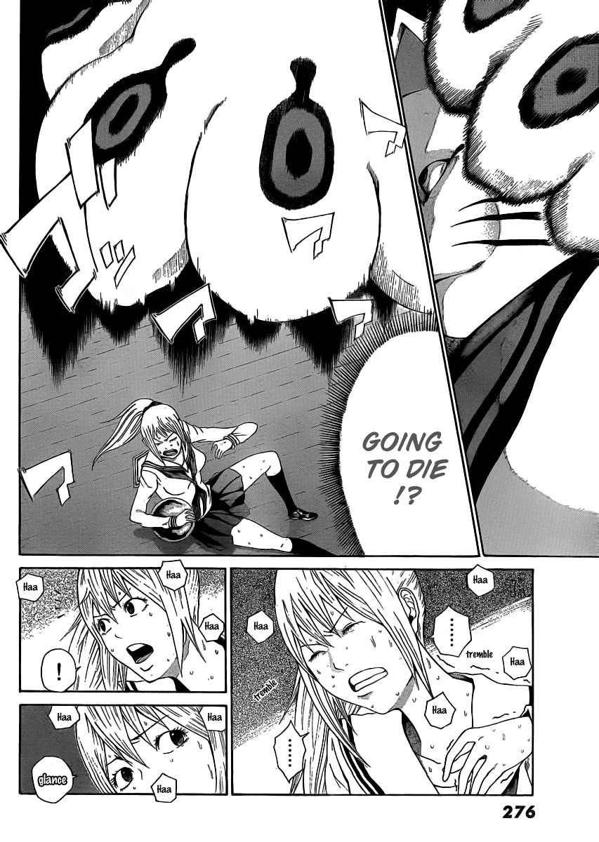 Kamisama no Iutoori (FUJIMURA Akeji) Chapter 3 page 12 - Chapter 3: Proof