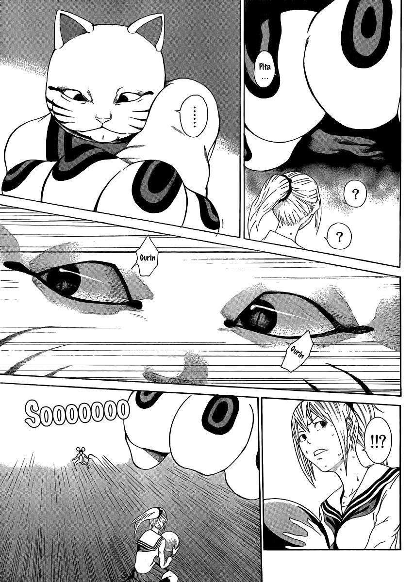Kamisama no Iutoori (FUJIMURA Akeji) Chapter 3 page 13 - Chapter 3: Proof