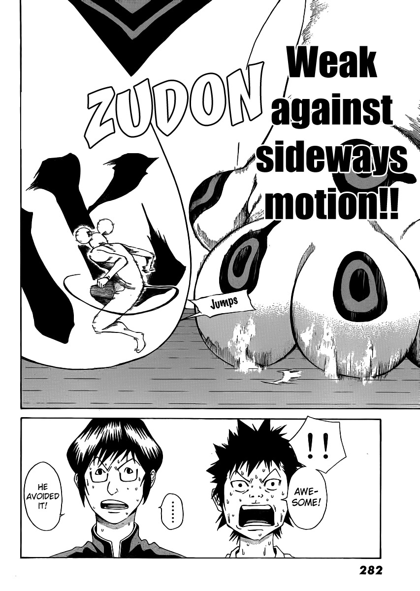 Kamisama no Iutoori (FUJIMURA Akeji) Chapter 3 page 18 - Chapter 3: Proof