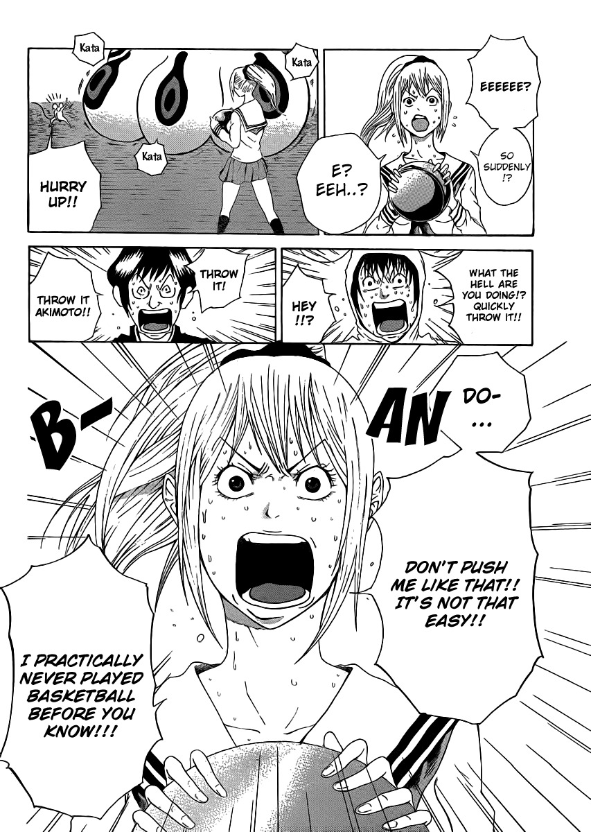 Kamisama no Iutoori (FUJIMURA Akeji) Chapter 3 page 20 - Chapter 3: Proof
