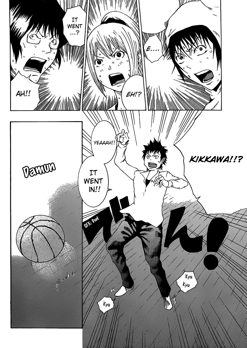 Kamisama no Iutoori (FUJIMURA Akeji) Chapter 3 page 22 - Chapter 3: Proof
