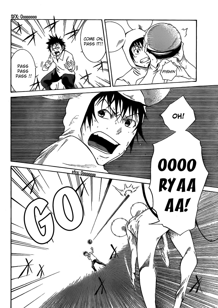 Kamisama no Iutoori (FUJIMURA Akeji) Chapter 3 page 24 - Chapter 3: Proof