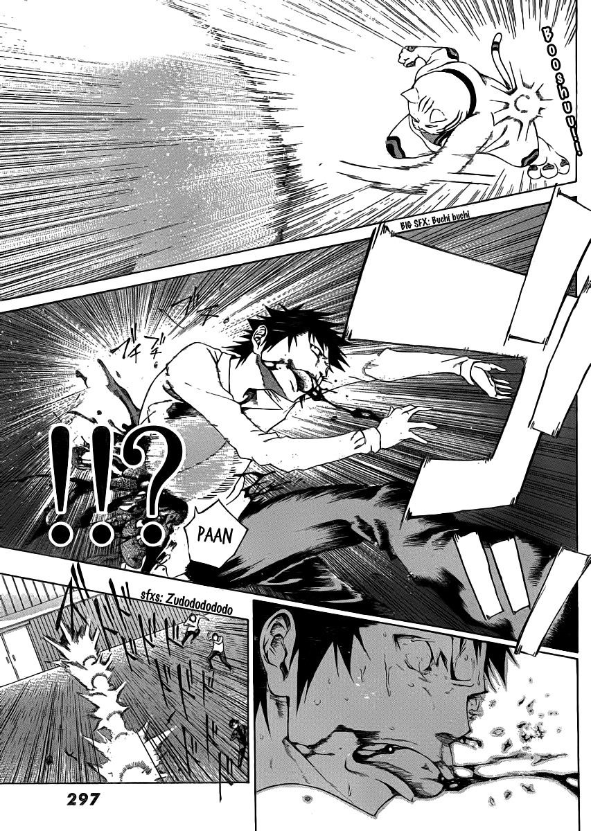 Kamisama no Iutoori (FUJIMURA Akeji) Chapter 3 page 32 - Chapter 3: Proof