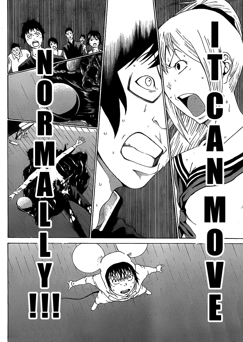 Kamisama no Iutoori (FUJIMURA Akeji) Chapter 3 page 34 - Chapter 3: Proof
