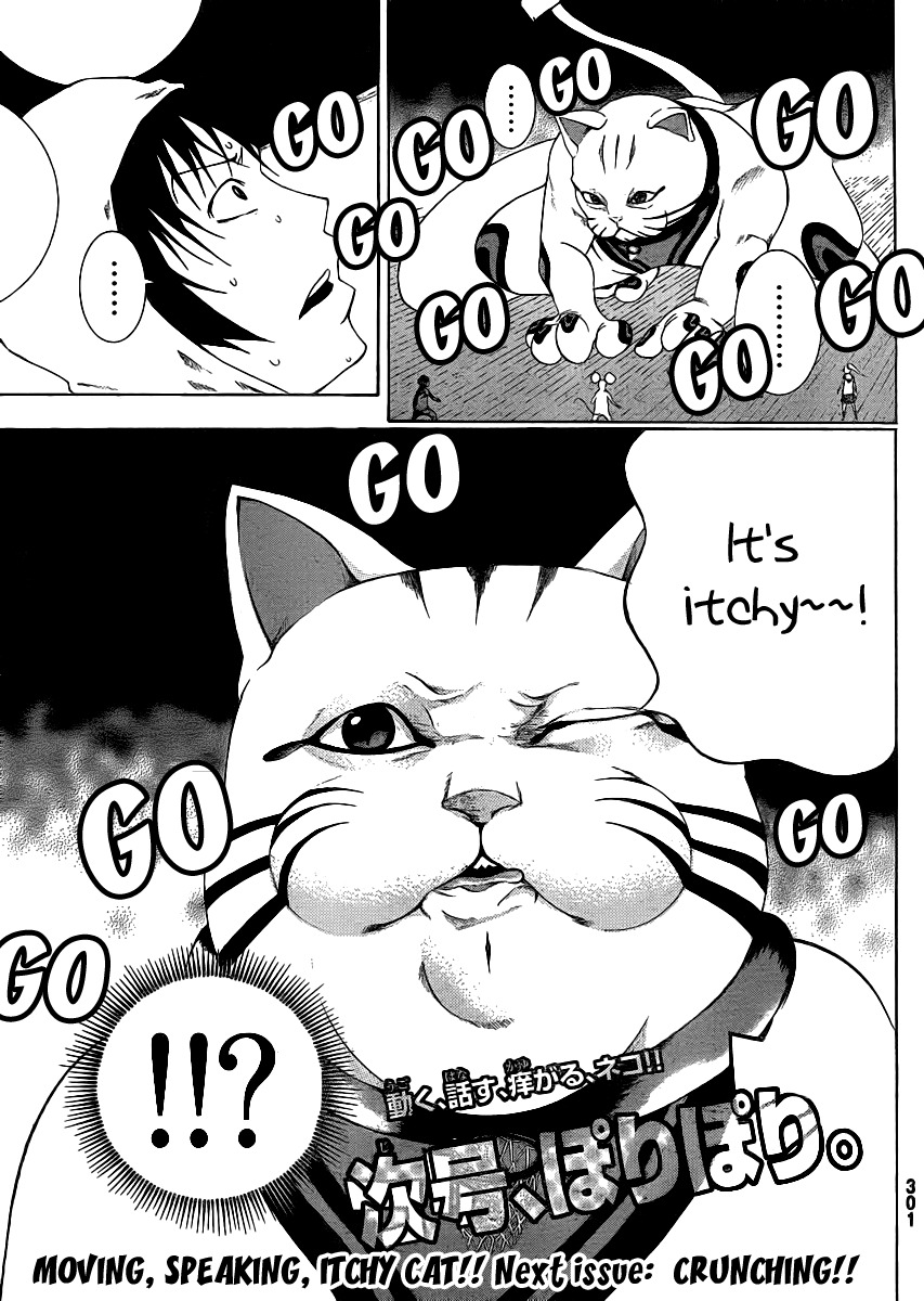 Kamisama no Iutoori (FUJIMURA Akeji) Chapter 3 page 35 - Chapter 3: Proof
