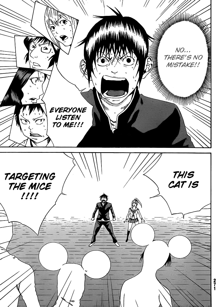 Kamisama no Iutoori (FUJIMURA Akeji) Chapter 3 page 7 - Chapter 3: Proof