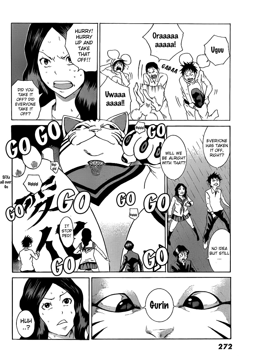 Kamisama no Iutoori (FUJIMURA Akeji) Chapter 3 page 8 - Chapter 3: Proof