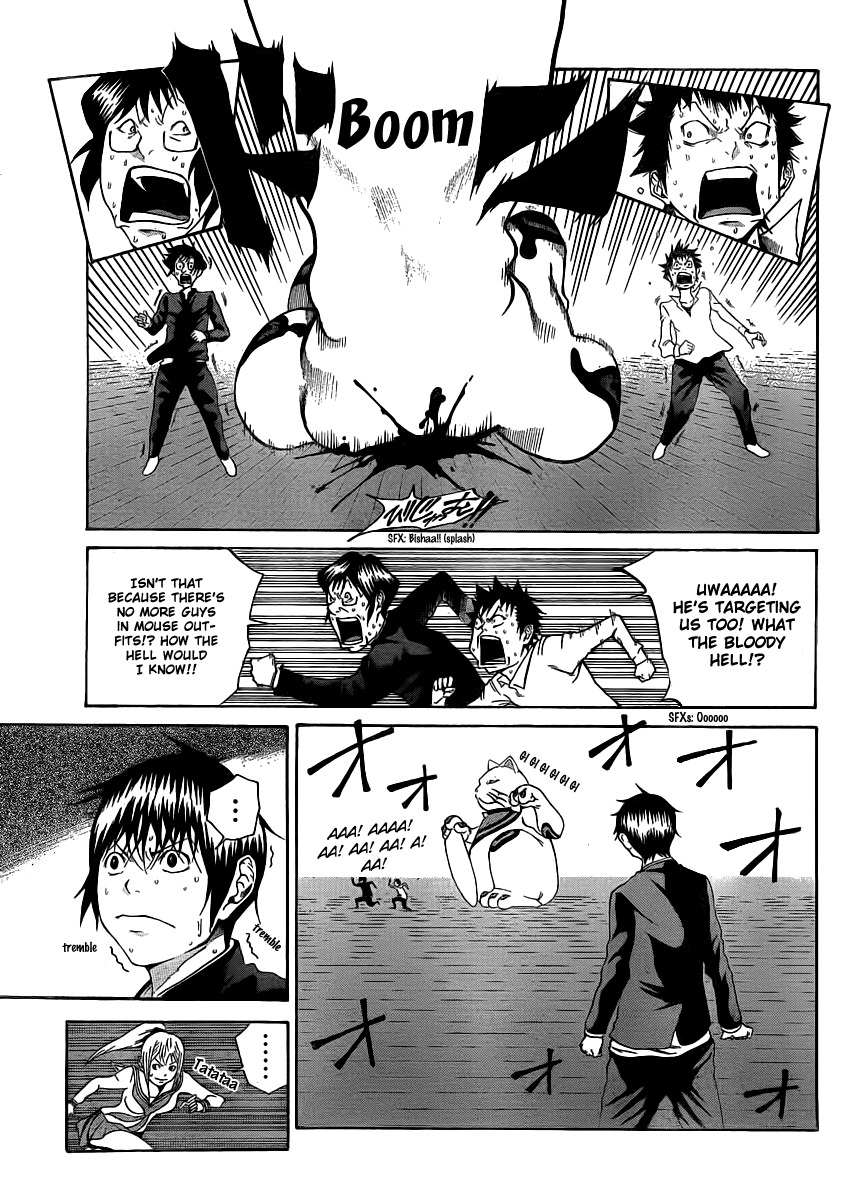 Kamisama no Iutoori (FUJIMURA Akeji) Chapter 3 page 9 - Chapter 3: Proof