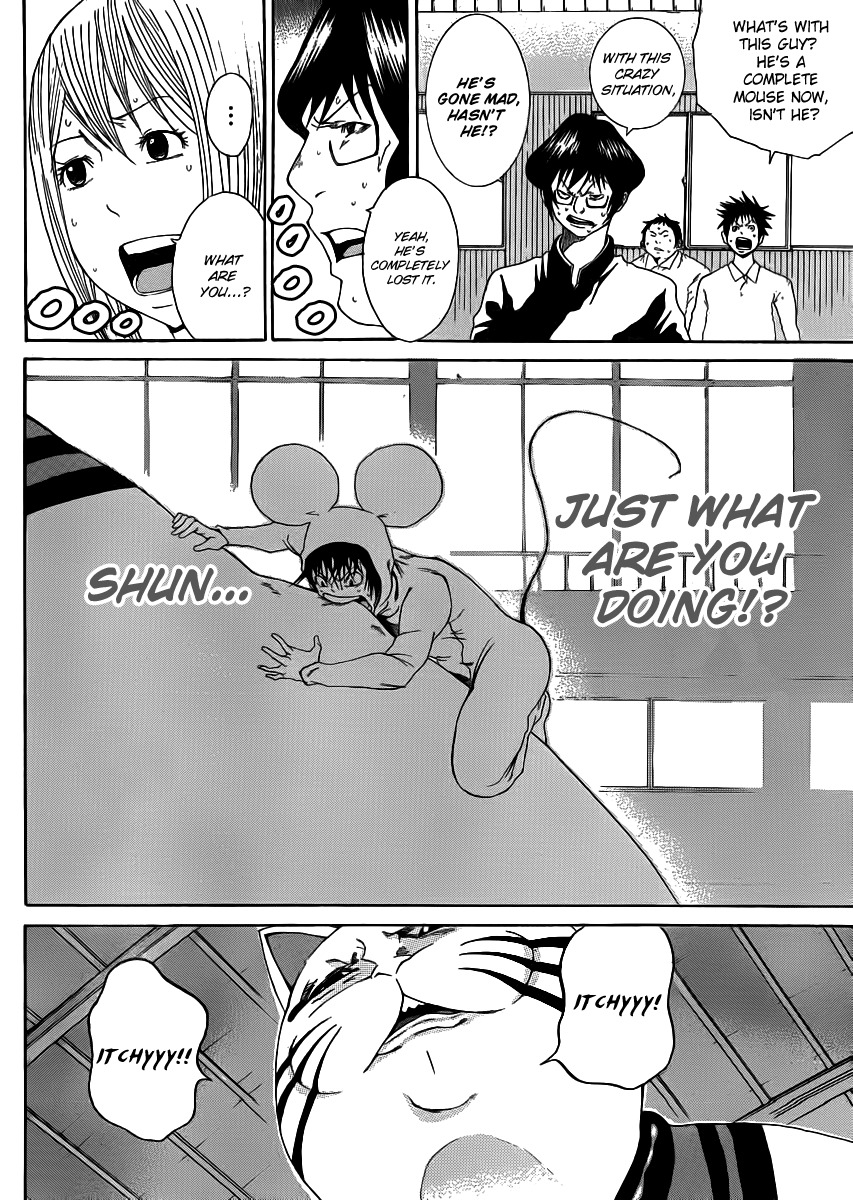 Kamisama no Iutoori (FUJIMURA Akeji) Chapter 4 page 10 - Chapter 4: Itchy