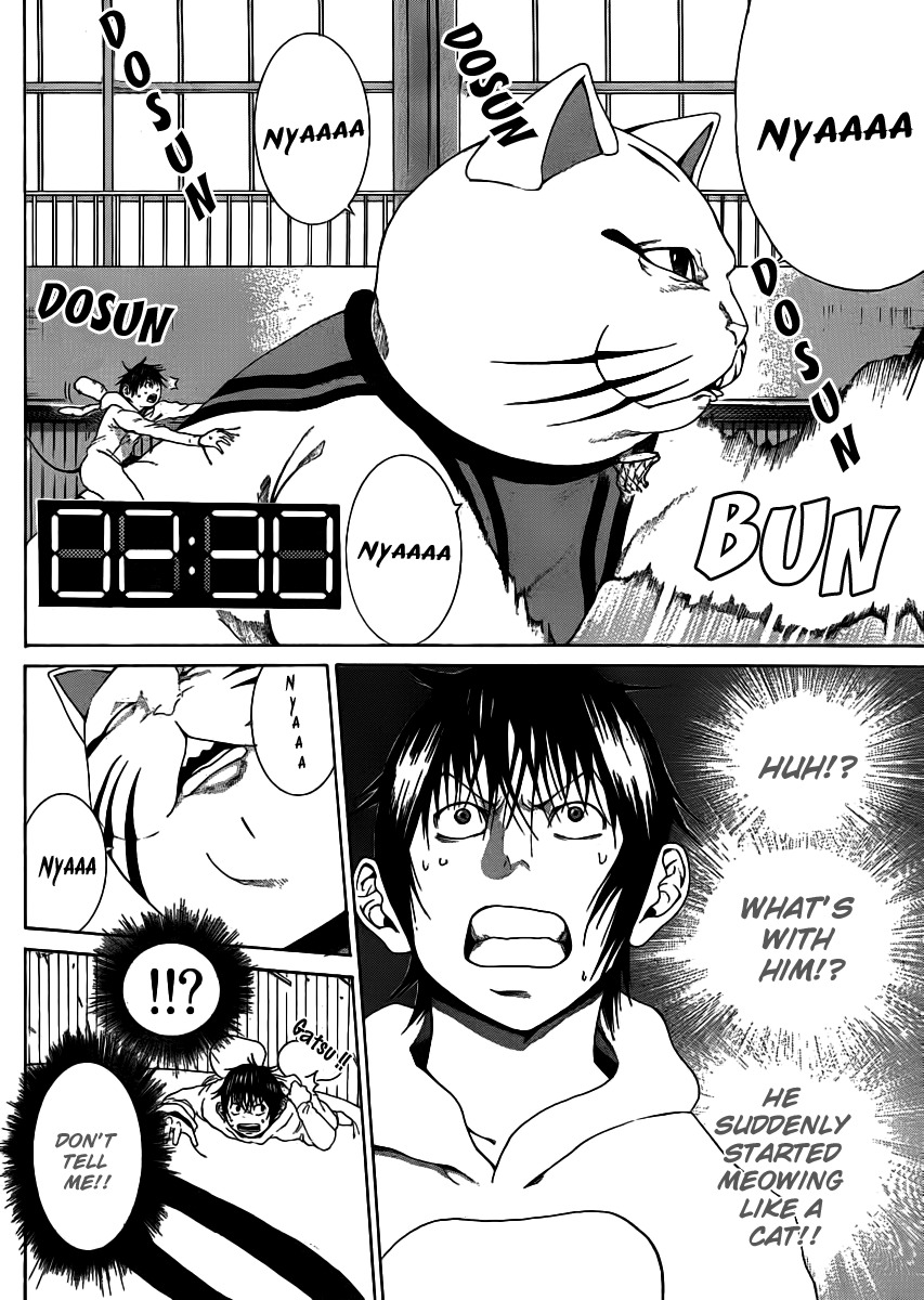 Kamisama no Iutoori (FUJIMURA Akeji) Chapter 4 page 12 - Chapter 4: Itchy