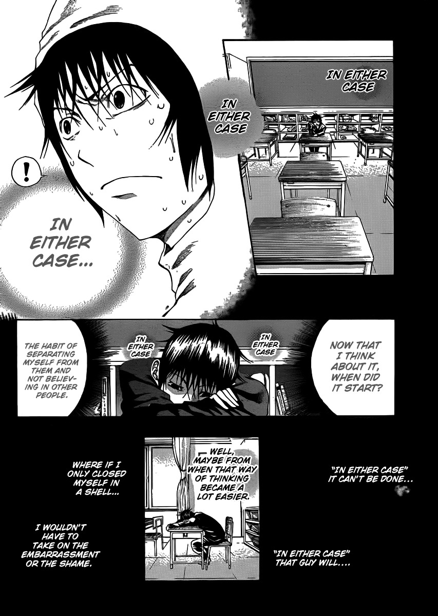 Kamisama no Iutoori (FUJIMURA Akeji) Chapter 4 page 16 - Chapter 4: Itchy
