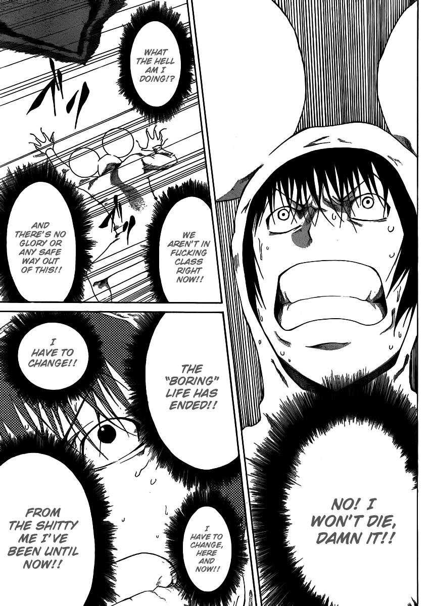 Kamisama no Iutoori (FUJIMURA Akeji) Chapter 4 page 17 - Chapter 4: Itchy