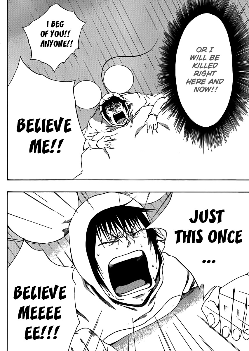 Kamisama no Iutoori (FUJIMURA Akeji) Chapter 4 page 18 - Chapter 4: Itchy