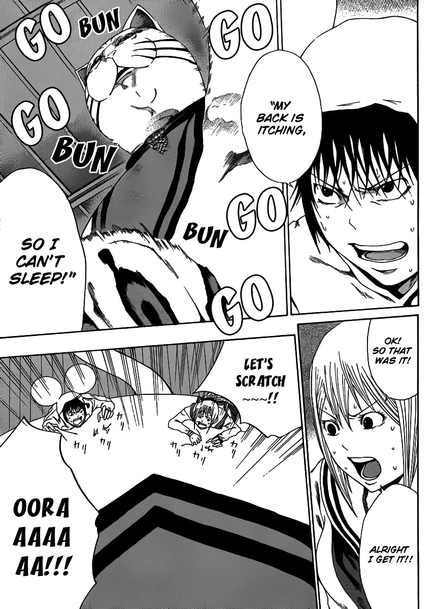 Kamisama no Iutoori (FUJIMURA Akeji) Chapter 4 page 21 - Chapter 4: Itchy