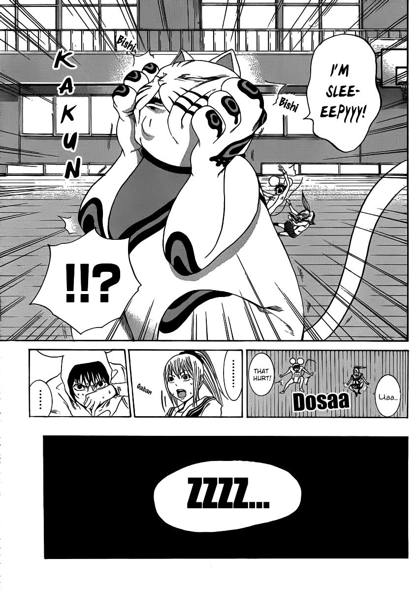 Kamisama no Iutoori (FUJIMURA Akeji) Chapter 4 page 23 - Chapter 4: Itchy
