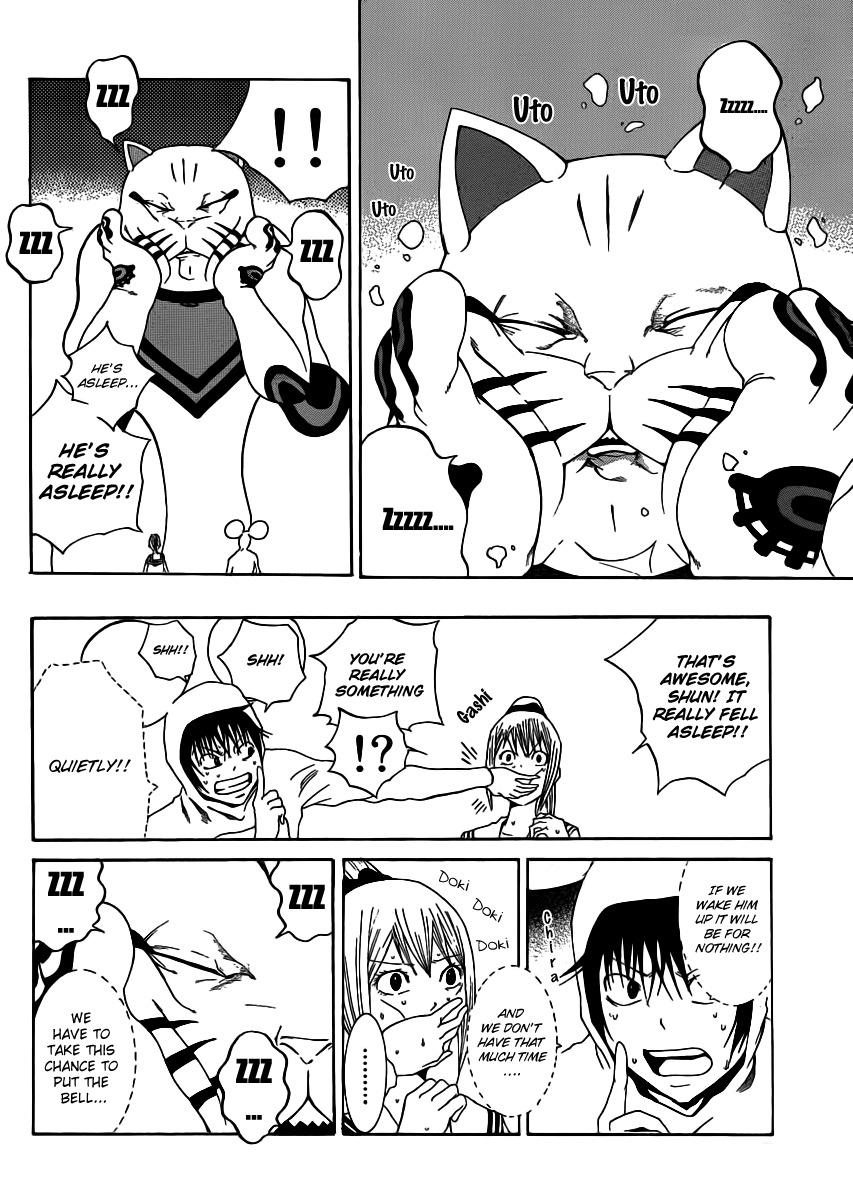 Kamisama no Iutoori (FUJIMURA Akeji) Chapter 4 page 24 - Chapter 4: Itchy