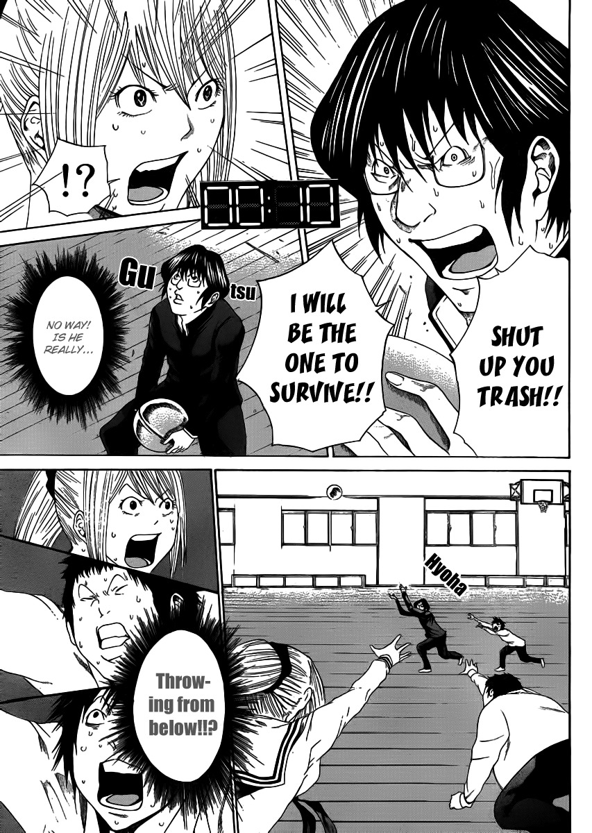 Kamisama no Iutoori (FUJIMURA Akeji) Chapter 4 page 27 - Chapter 4: Itchy