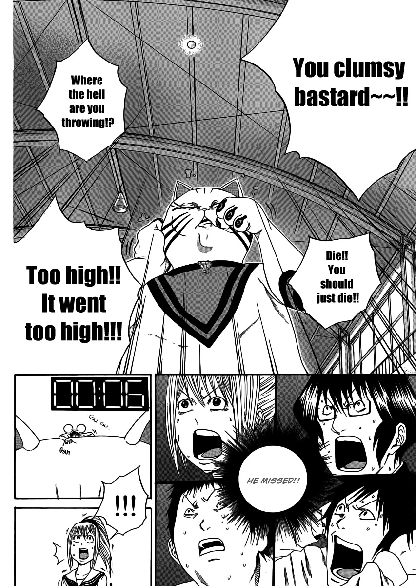 Kamisama no Iutoori (FUJIMURA Akeji) Chapter 4 page 28 - Chapter 4: Itchy
