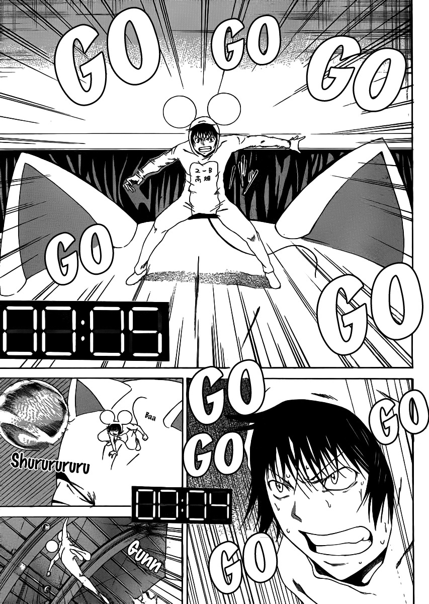 Kamisama no Iutoori (FUJIMURA Akeji) Chapter 4 page 29 - Chapter 4: Itchy