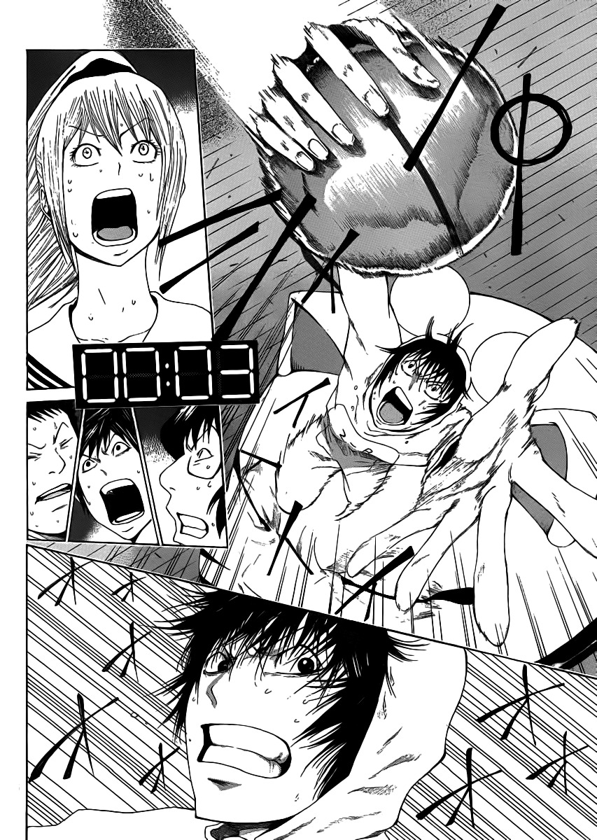 Kamisama no Iutoori (FUJIMURA Akeji) Chapter 4 page 30 - Chapter 4: Itchy