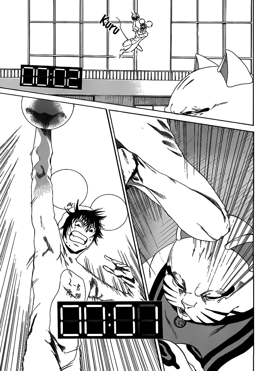 Kamisama no Iutoori (FUJIMURA Akeji) Chapter 4 page 31 - Chapter 4: Itchy