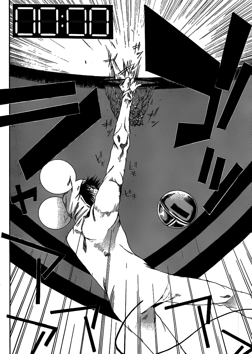 Kamisama no Iutoori (FUJIMURA Akeji) Chapter 4 page 32 - Chapter 4: Itchy