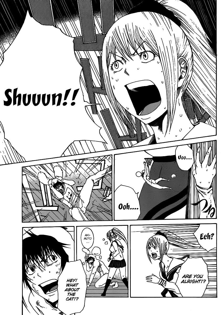 Kamisama no Iutoori (FUJIMURA Akeji) Chapter 4 page 33 - Chapter 4: Itchy