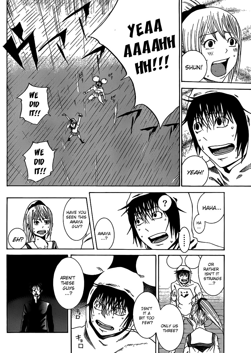 Kamisama no Iutoori (FUJIMURA Akeji) Chapter 4 page 36 - Chapter 4: Itchy