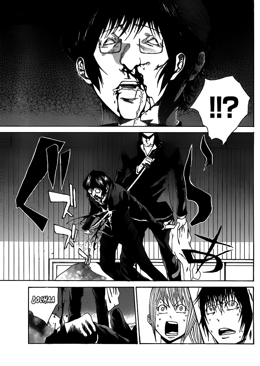 Kamisama no Iutoori (FUJIMURA Akeji) Chapter 4 page 37 - Chapter 4: Itchy