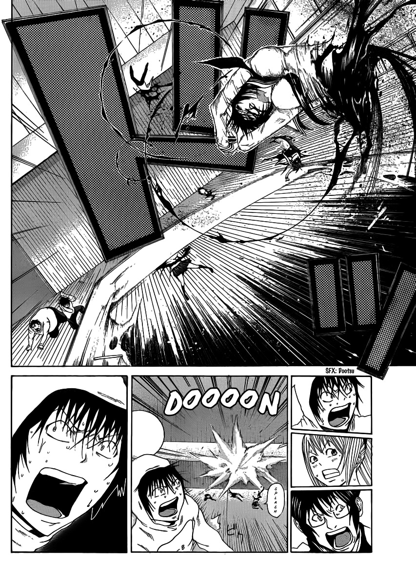 Kamisama no Iutoori (FUJIMURA Akeji) Chapter 4 page 4 - Chapter 4: Itchy