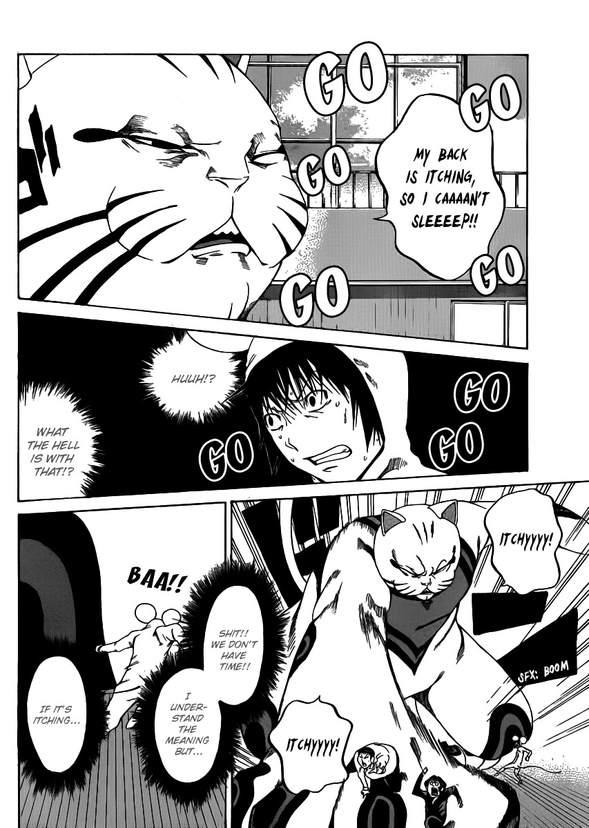 Kamisama no Iutoori (FUJIMURA Akeji) Chapter 4 page 6 - Chapter 4: Itchy