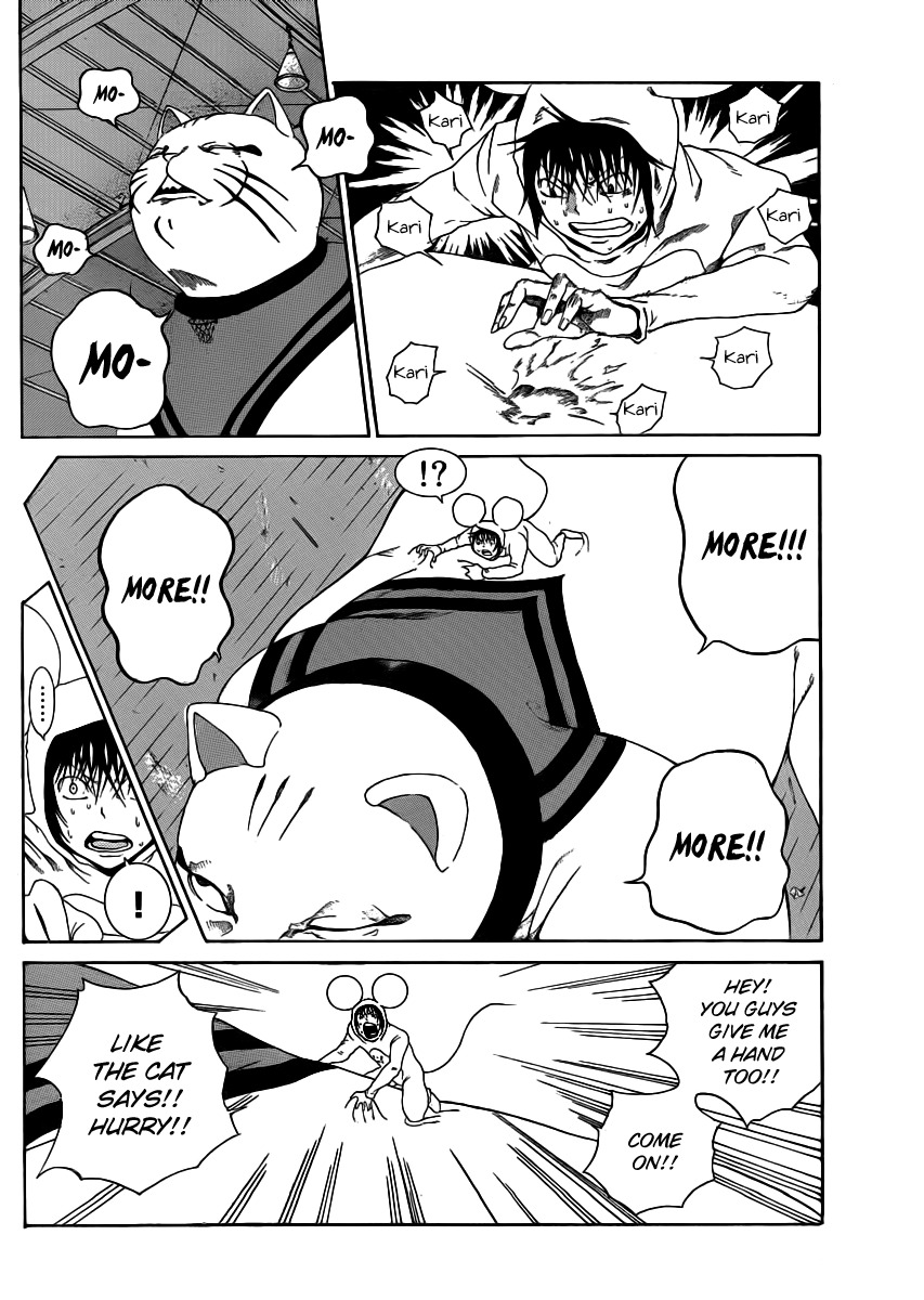 Kamisama no Iutoori (FUJIMURA Akeji) Chapter 4 page 8 - Chapter 4: Itchy