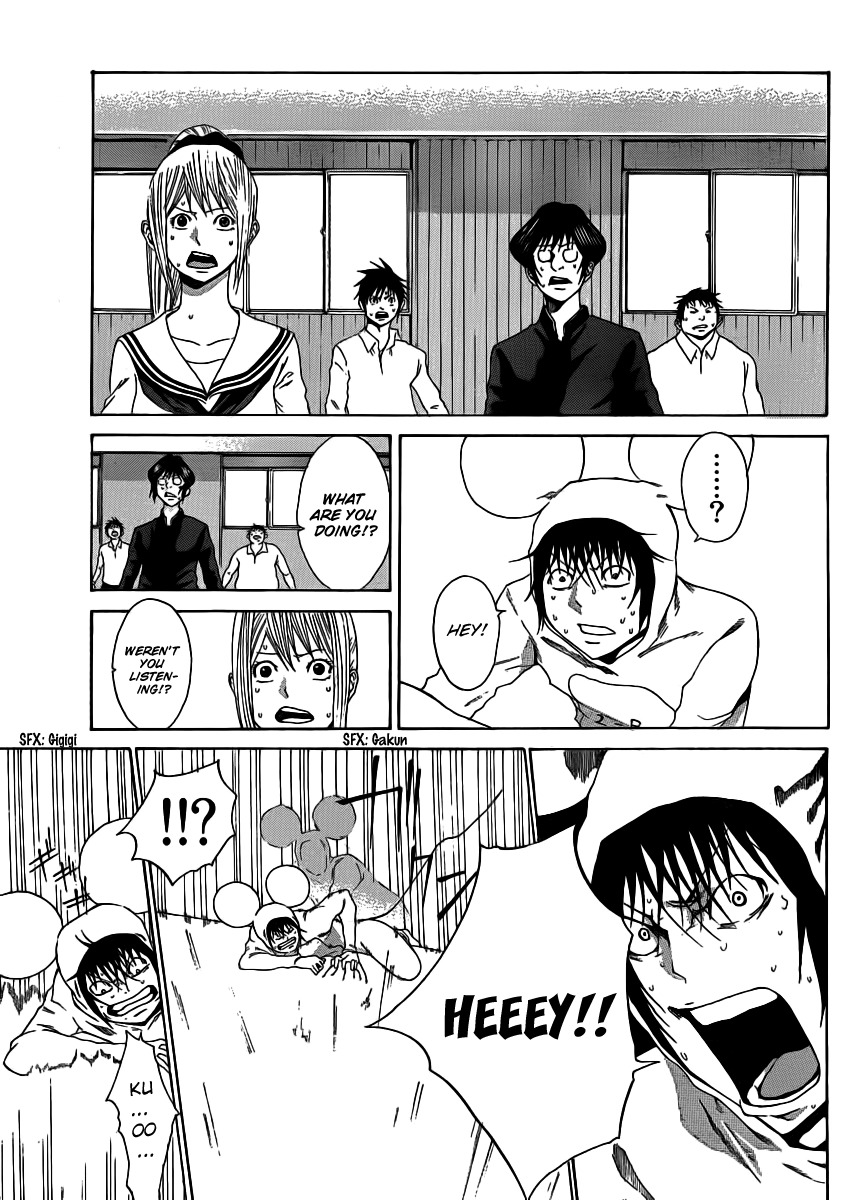 Kamisama no Iutoori (FUJIMURA Akeji) Chapter 4 page 9 - Chapter 4: Itchy