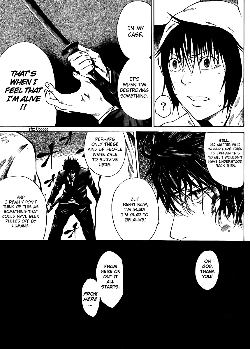 Kamisama no Iutoori (FUJIMURA Akeji) Chapter 5 page 10 - Chapter 5: No one knows yet
