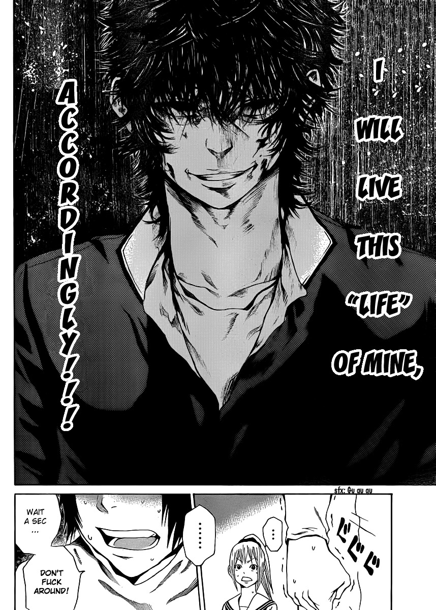 Kamisama no Iutoori (FUJIMURA Akeji) Chapter 5 page 11 - Chapter 5: No one knows yet