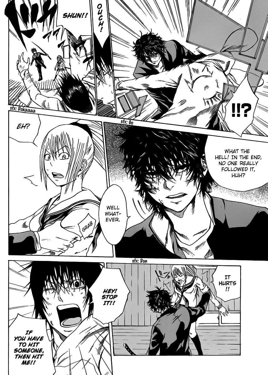 Kamisama no Iutoori (FUJIMURA Akeji) Chapter 5 page 13 - Chapter 5: No one knows yet