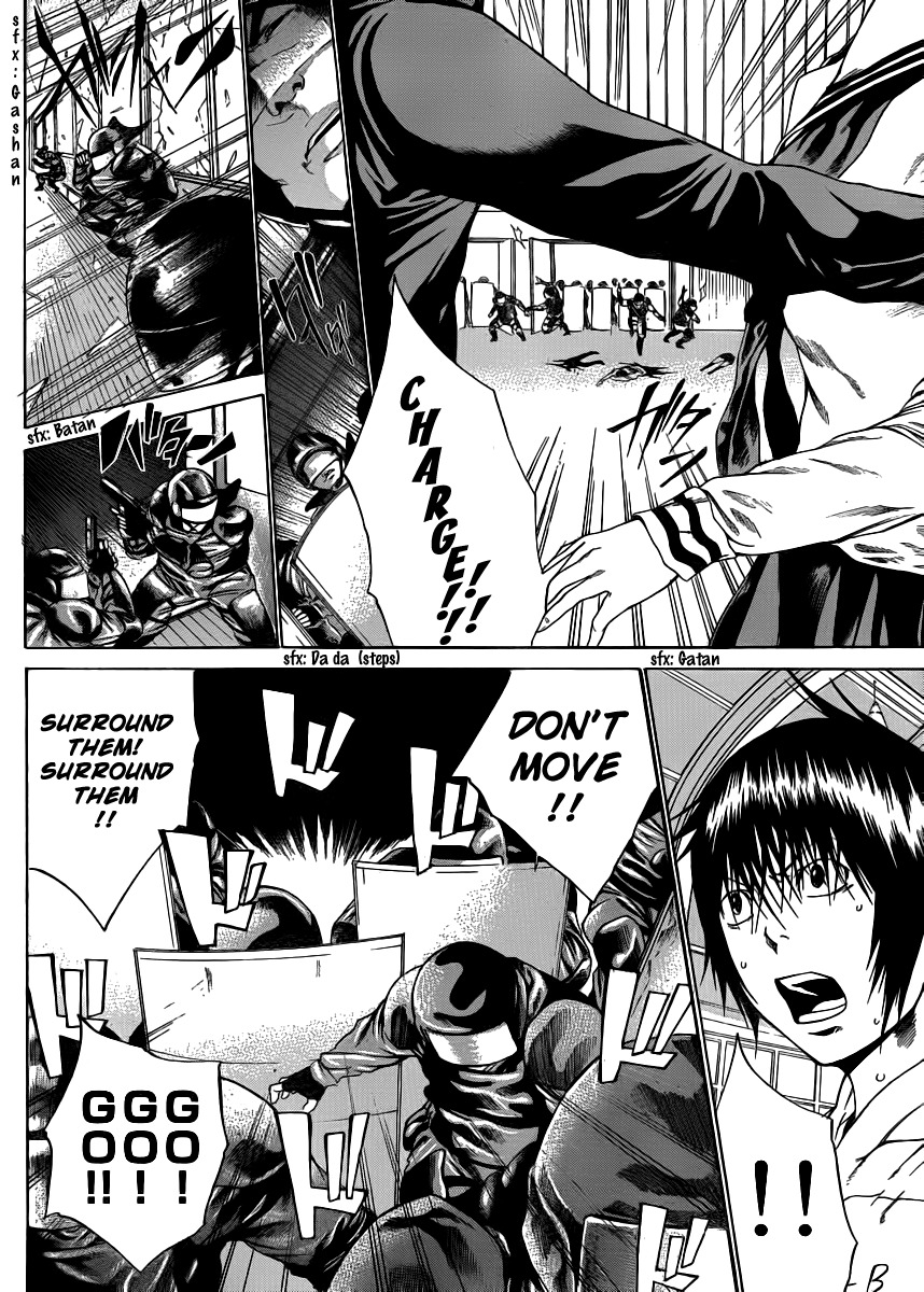 Kamisama no Iutoori (FUJIMURA Akeji) Chapter 5 page 15 - Chapter 5: No one knows yet