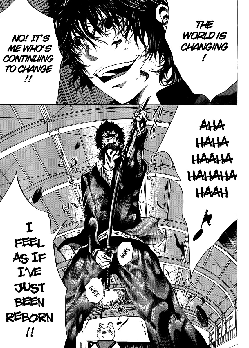 Kamisama no Iutoori (FUJIMURA Akeji) Chapter 5 page 20 - Chapter 5: No one knows yet