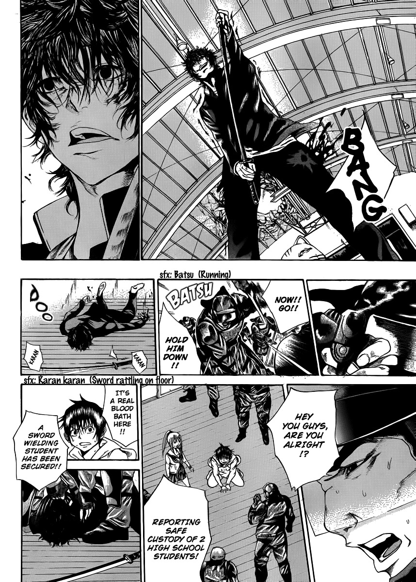Kamisama no Iutoori (FUJIMURA Akeji) Chapter 5 page 21 - Chapter 5: No one knows yet