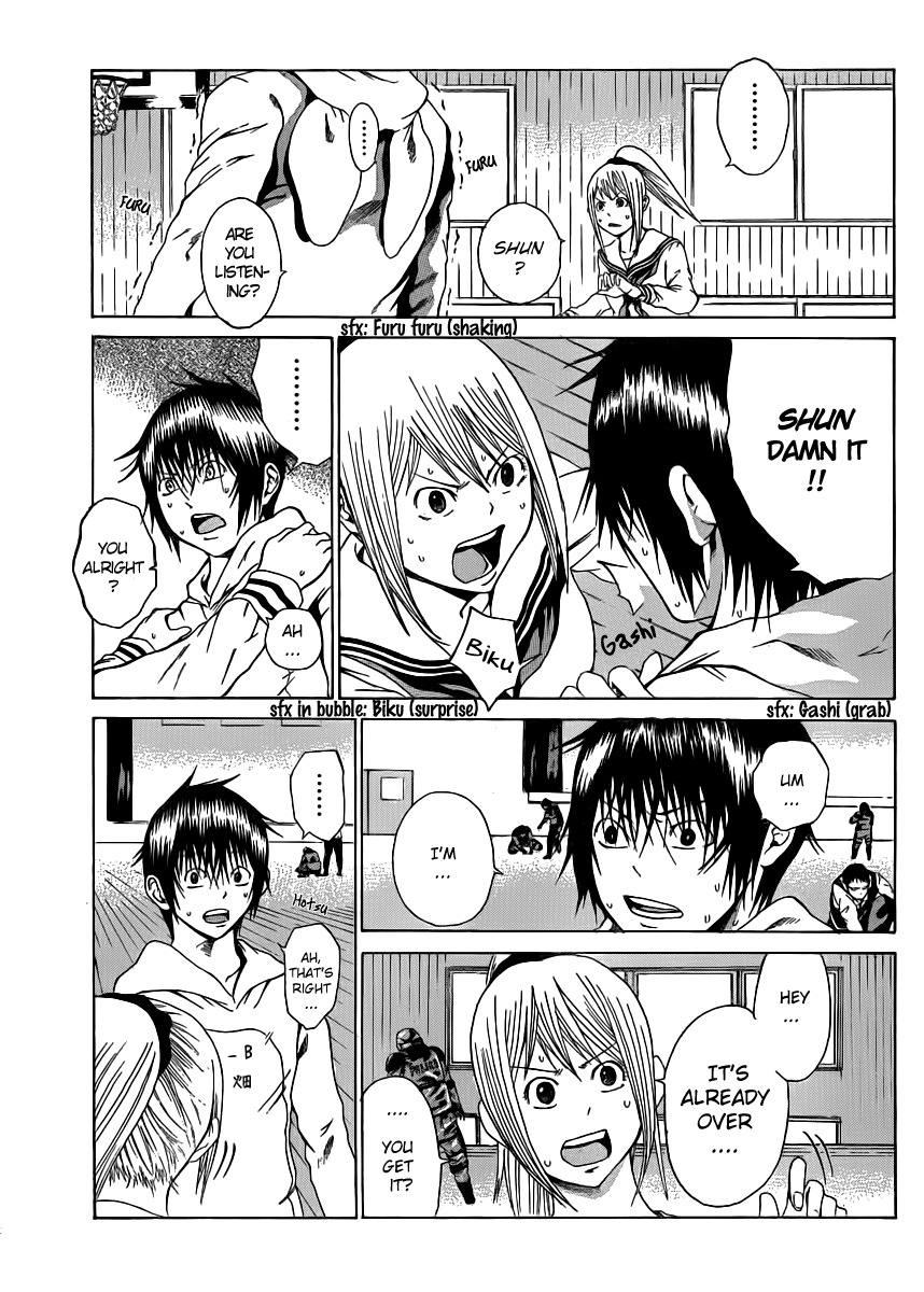 Kamisama no Iutoori (FUJIMURA Akeji) Chapter 5 page 24 - Chapter 5: No one knows yet