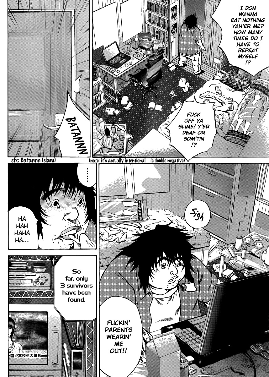 Kamisama no Iutoori (FUJIMURA Akeji) Chapter 5 page 27 - Chapter 5: No one knows yet