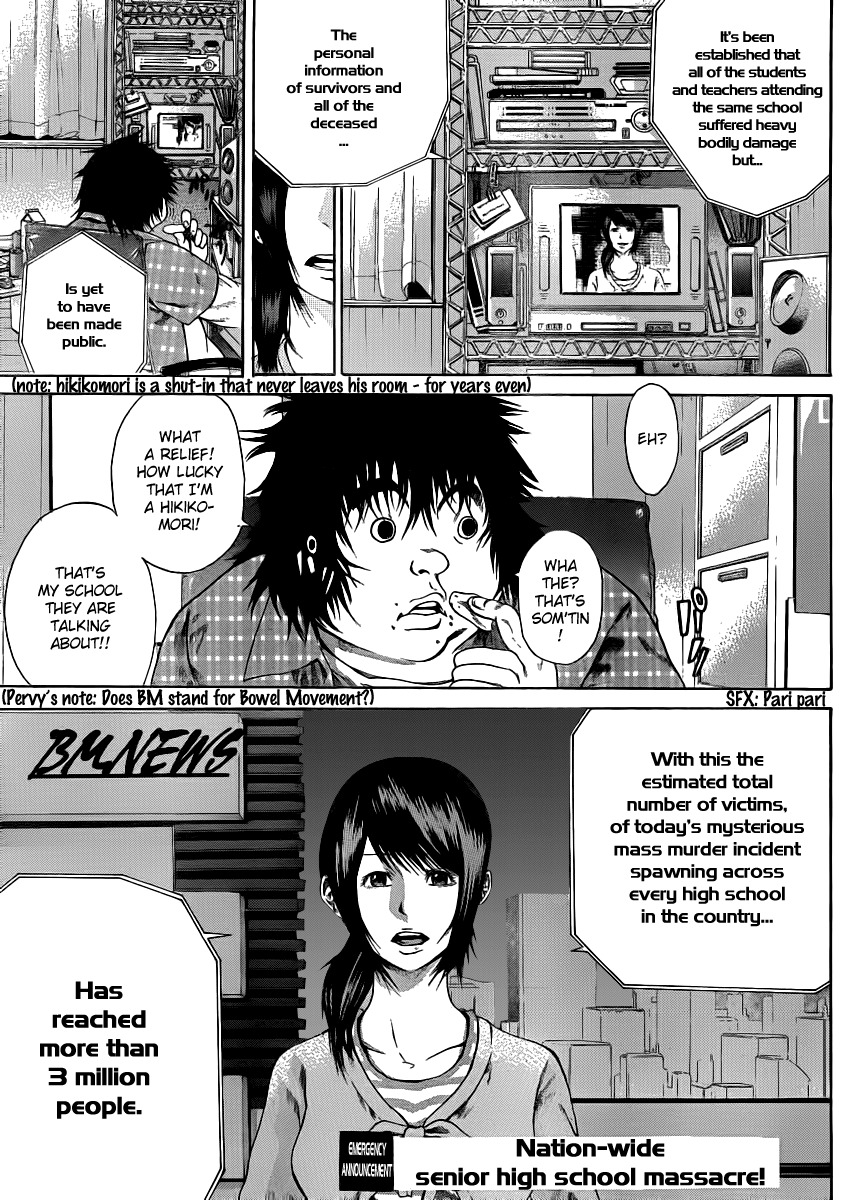 Kamisama no Iutoori (FUJIMURA Akeji) Chapter 5 page 28 - Chapter 5: No one knows yet