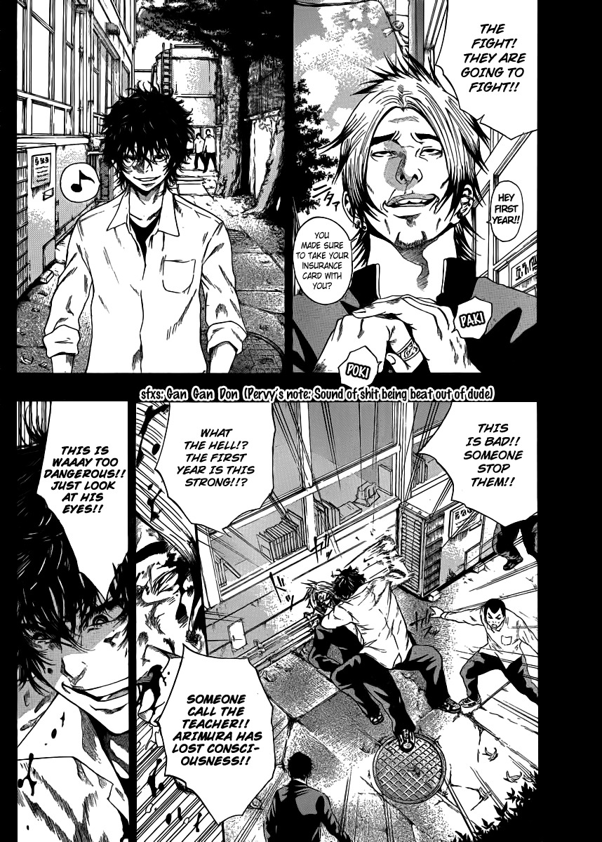 Kamisama no Iutoori (FUJIMURA Akeji) Chapter 5 page 3 - Chapter 5: No one knows yet