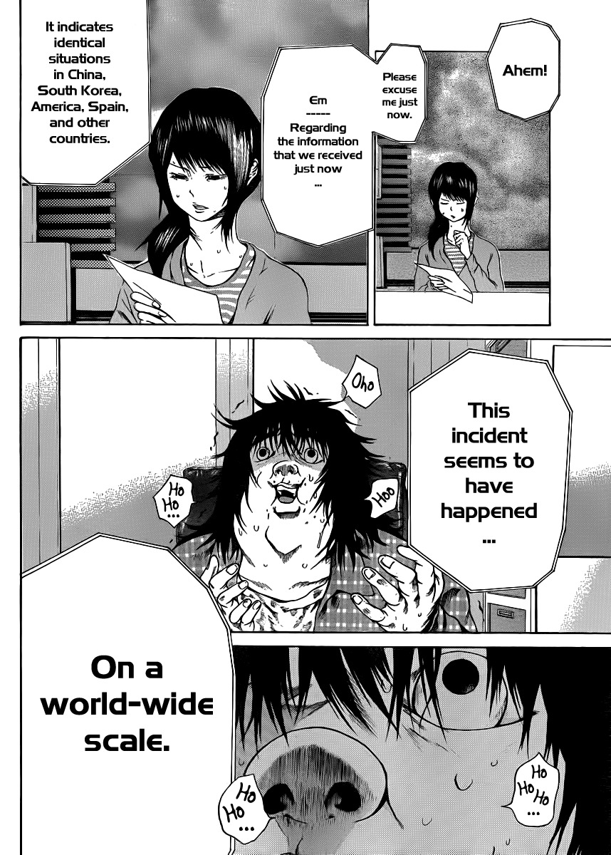 Kamisama no Iutoori (FUJIMURA Akeji) Chapter 5 page 31 - Chapter 5: No one knows yet